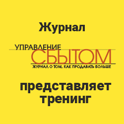 Нейросети быстрый старт 250 250